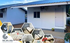 Cheap N Clear Budget Accommodation